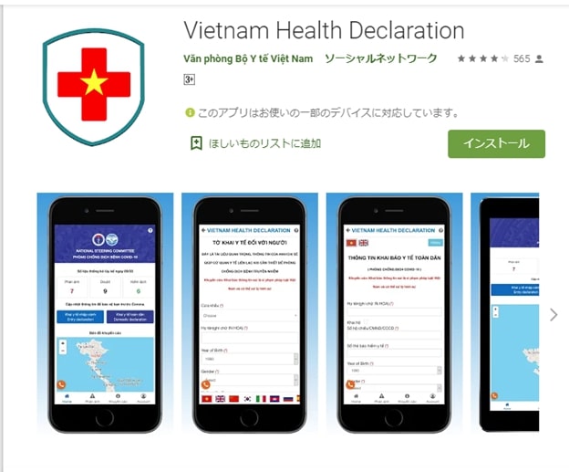 Hình ảnh này chưa có thuộc tính alt; tên tệp của nó là image-6.png